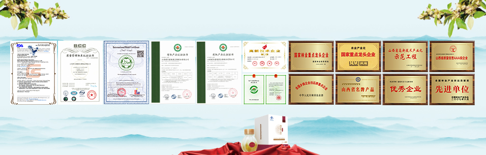 ���yƷ���������F���������ʽ���ʞ黯�yƷԭ��